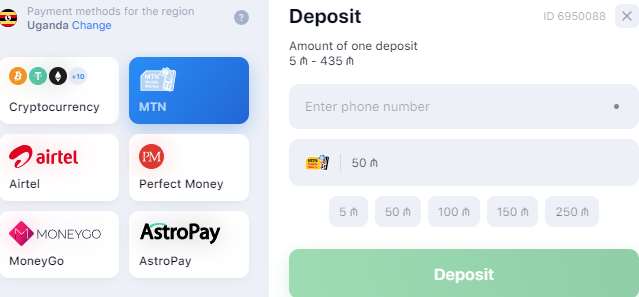 1win deposit and withdrawal of funds