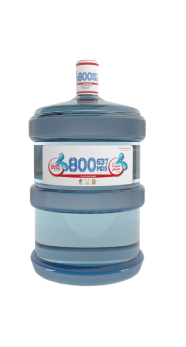 Buy 5-Gallon Purified Drinking Water Bottle with Delivery in Dubai